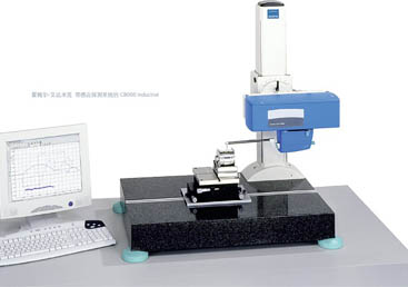 HOMMEL C8000/T8000輪廓度儀