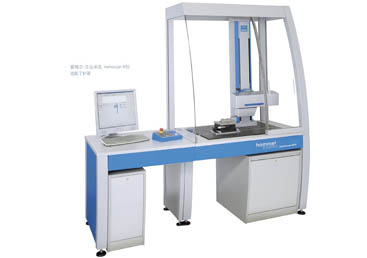 HOMMEL NanoScan高精密粗糙輪廓度測(cè)量?jī)x